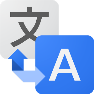 عضو السيولة النقدية مسرع  تحميل تطبيق جوجل للترجمة Google Translate اخر اصدار مجانا | احدث البرامج  المجانية 2014